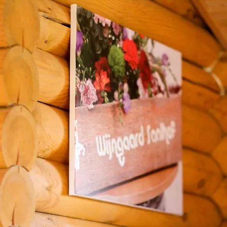 温嘉德萨尔霍夫住宿加早餐旅馆 Wognum